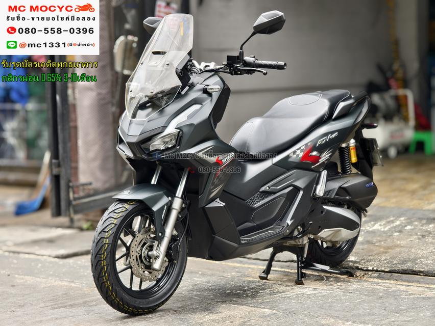 Adv 160i 2024 ตัวแต่งKitacoได้ท่อตรงรุ่น วิ่ง10000โล รถบ้านแท้มือเดียว เล่มเขียวชุดโอนครบ No1164 2