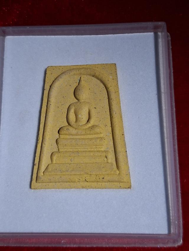 พระเครื่อง