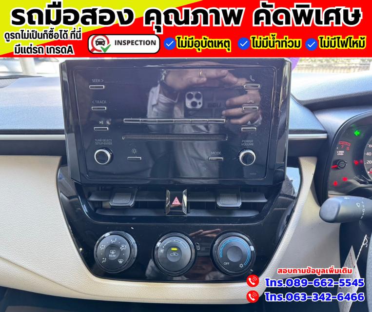 🚗ปี2019 Toyota Corolla Altis 1.6 Limo 3