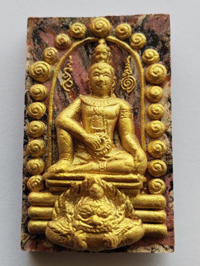จตุคามรามเทพ รุ่นคลังสมบัติ