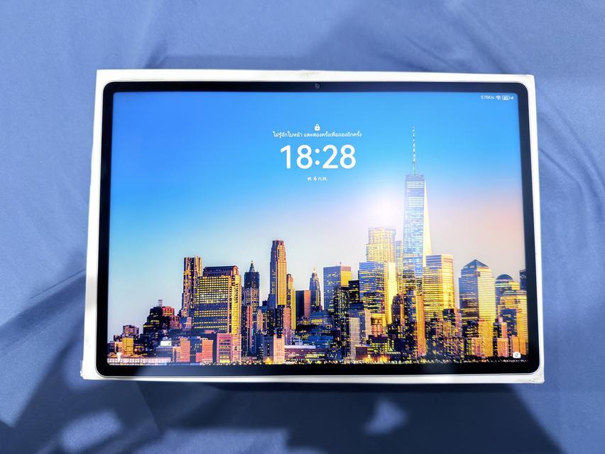 Huawei Matepad 12X PaperMatte Edition