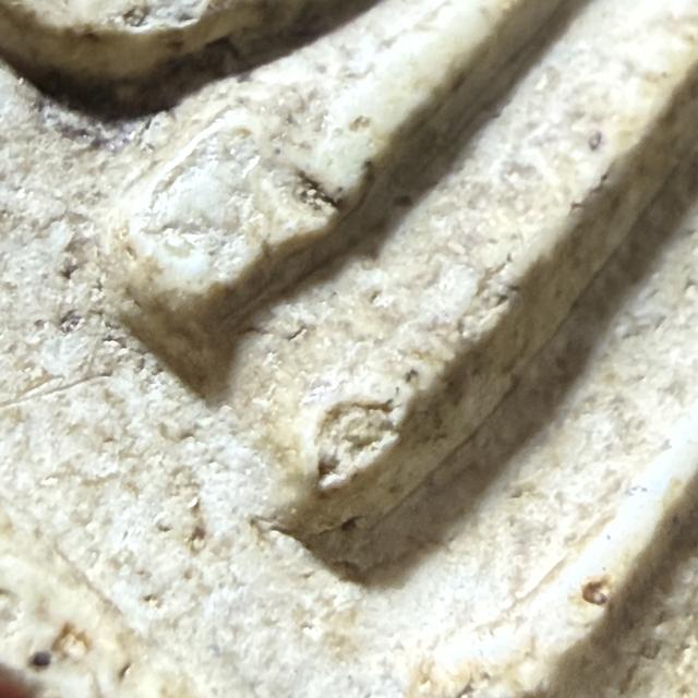 พระสมเด็จวัดระฆังพิมพ์ประธาน 3