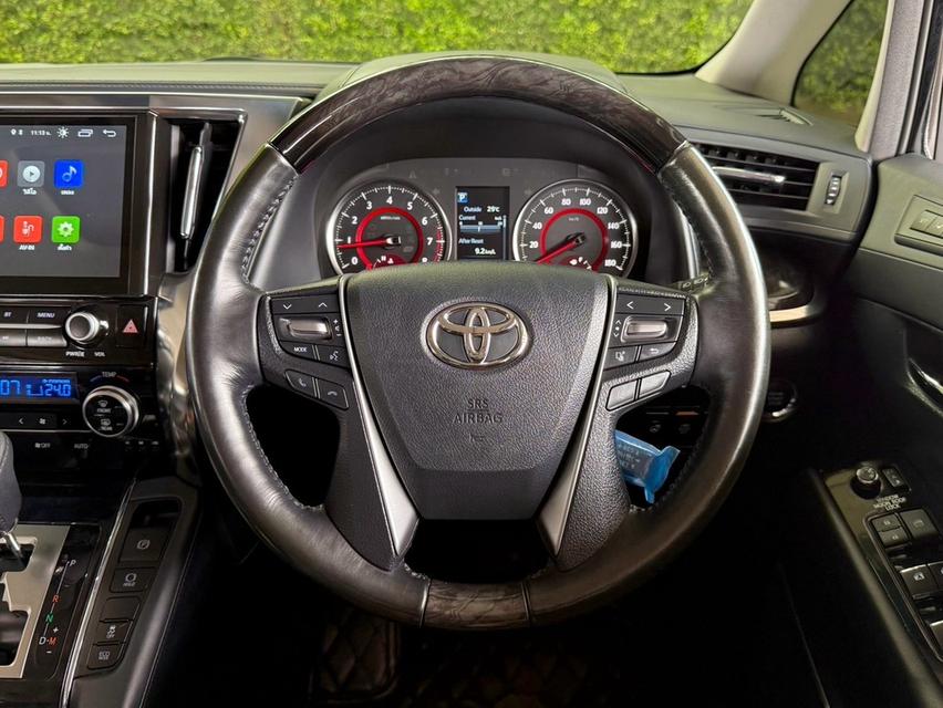 TOYOTA VELLFIRE 2.5 Z G EDITION | ปี 2020 มือสอง รูปที่ 12