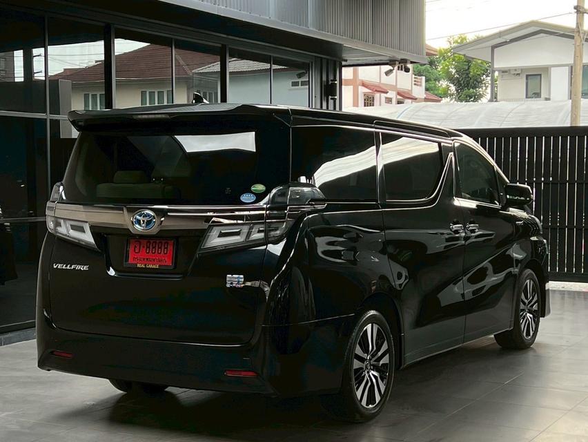 Toyota VELLFIRE 2.5 Hybrid E-Four ZG Edition 4WD Van
