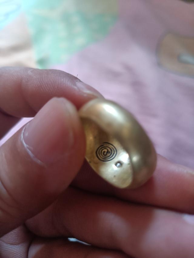 แหวนปลอกมีดหลวงปู่ดู่ปี32