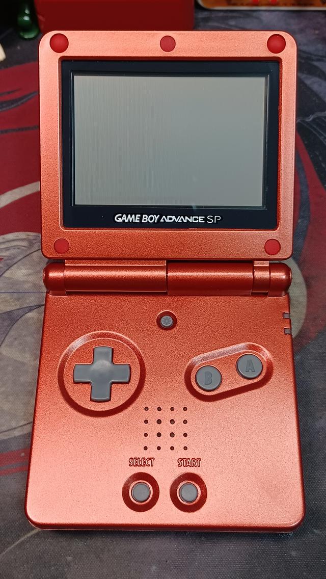 GameBoyAdvanceSP-001