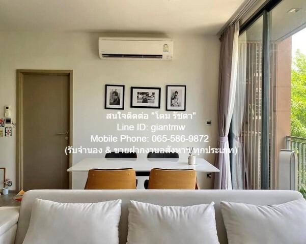 ขายคอนโดหรูสไตล์รีสอร์ต (ห้องมุม) พร้อมอยู่ โมริ เฮาส์ (mori HAUS) ตึก B ชั้น 2 (81 ตร.ม., 2 น. 2 น้ำ 1 จอดรถ), ราคา 13. 5