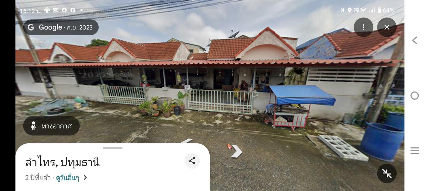 บ้านแฝด 2 หลังติดกัน ลำลูกกาคลอง12 3