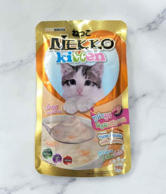 Nekko อาหารเปียกสำหรับน้องแมว