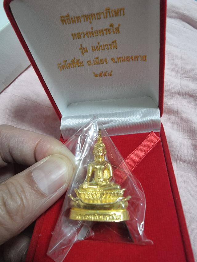 หลวงพ่อพระใส หนองคาย ขนาดใหญ่หน่อย 6