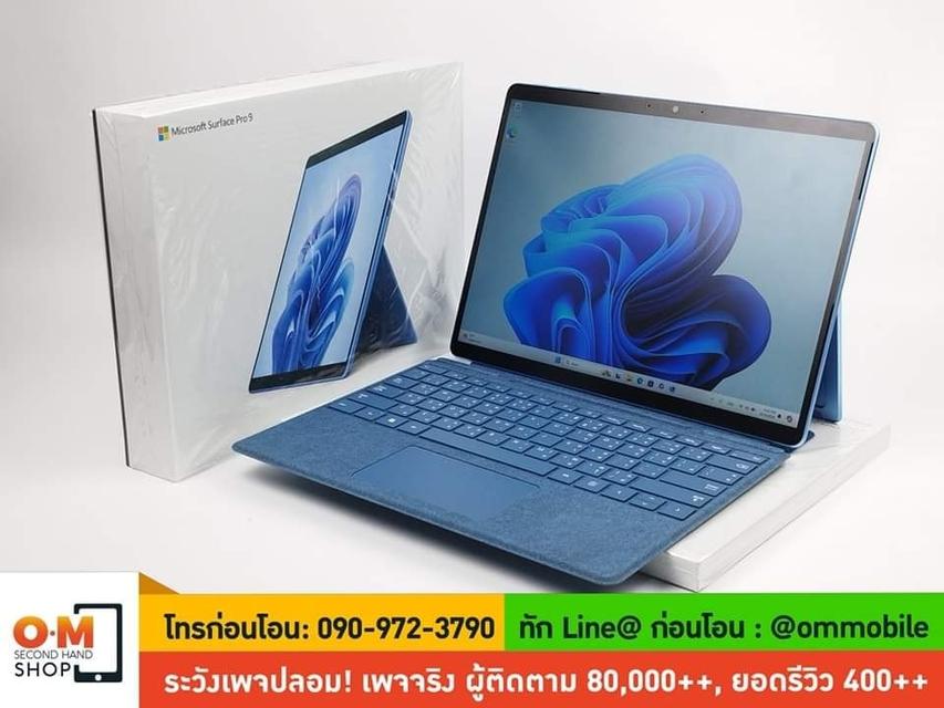 ขาย/แลก Microsoft Surface Pro 9 สี Sapphire Core i5-1235U /Ram8 /SSD256 ศูนย์ไทย สวยมาก แท้ ครบกล่อง พร้อม Signature Keyboard เพียง 22,990 บาท 1