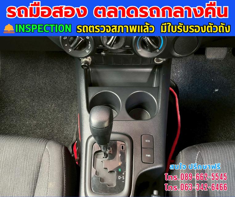 🚘2023 Toyota HILUX REVO 2.4 Double Cab Z Edition Entry ⭐ไมล์แท้เพียง 46,xxx กม. ⚙️เครื่องดีเซล ✨เกียร์ออโต้ 7