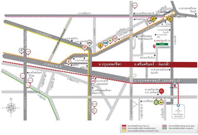 PP460 ขายบ้านเดี่ยว 2 ชั้น โครงการเพอร์เฟค พาร์ค กรุงเทพกรีฑา-รามคำแหง Perfect Park Krungthep Kreetha-Ramkhamhaeng ถนนเคหะร่มเกล้า ใกล้กรุงเทพกรีฑาตั 10
