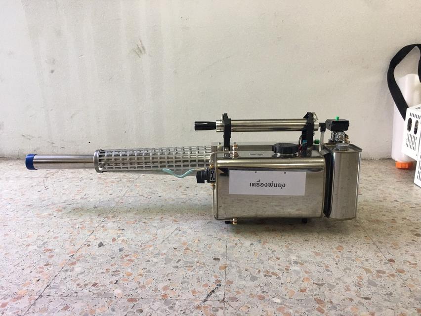 เครื่องพ่นหมอก Thermal Fogging Machine รุ่น TB71