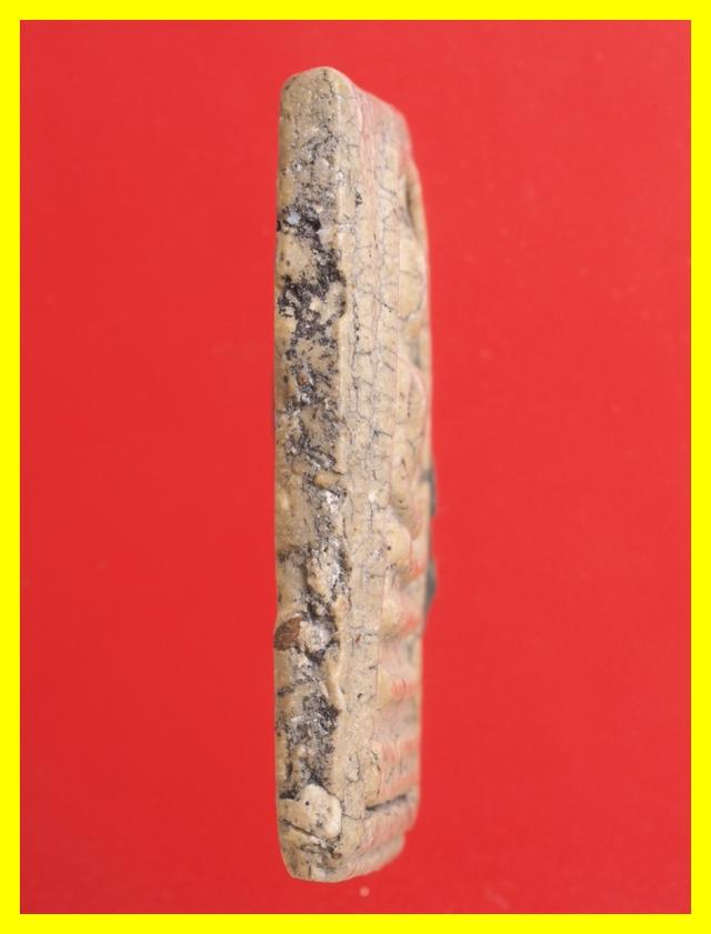 ข17-ข20.พระสมเด็จ พระเครื่อง องค์ๆละ 419 บ. รูปที่ 8