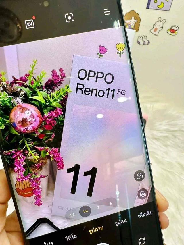 OPPO Reno 11 5G แรม 12 + 128 2