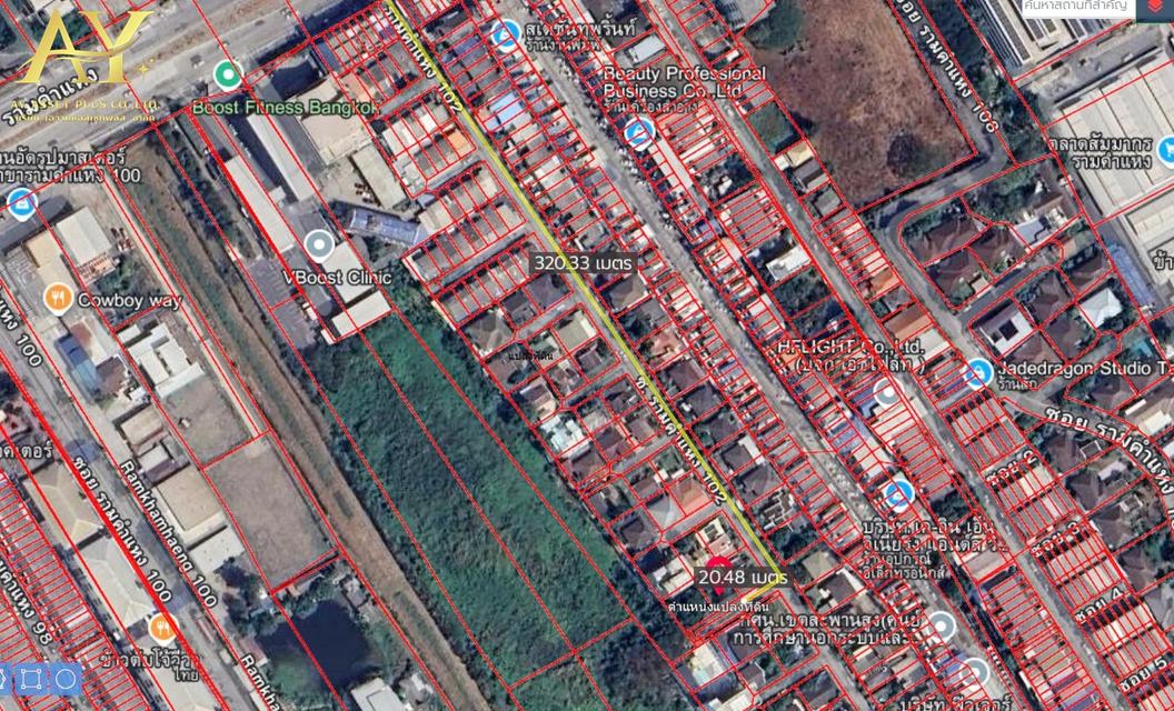 ขายที่ดิน 145ตรว. รามคำแหง102  2