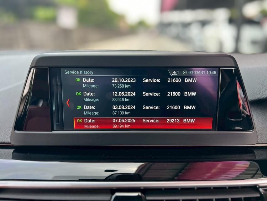 BMW SERIES 5, 530e 2.0 ELITE ปี 2019 โฉม G30 ปี17-24 สีเทา Plug-in Hybrid รูปที่ 14