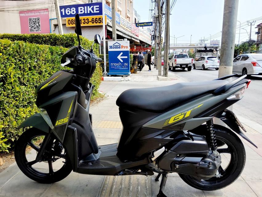 Yamaha GT125 ปี2022 สภาพเกรดA 7658 km เอกสารพร้อมโอน 3