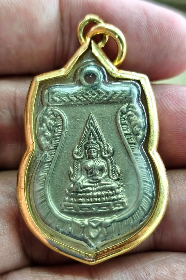 เหรียญพุทธชินราชพิษณุโลก ปี 2505