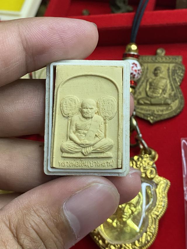 พระเครื่องหลวงพ่อเงิน