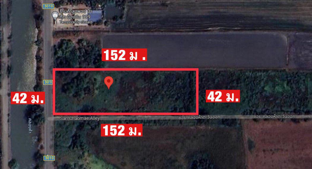 รูป ขาย ที่ดิน 4 ไร่ ปทุมธานี คลองหลวง คลอง 5 ฝั่งตะวันออก ติดถนนเลียบคลอง สาธารณูปโภคครบ 3