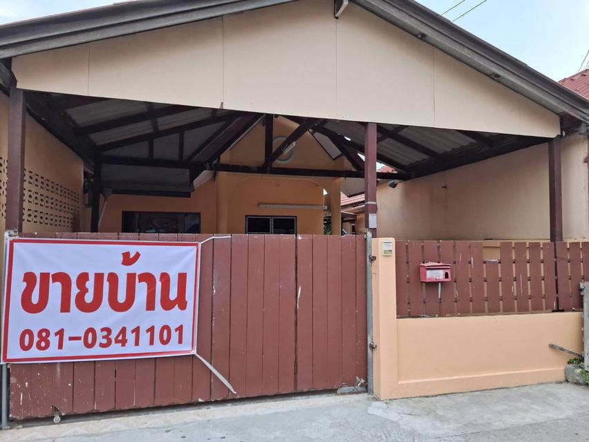 ขายบ้านแฝดเมืองอ่างทอง ทำเลสวยติดสามแยกไฟแดง 1