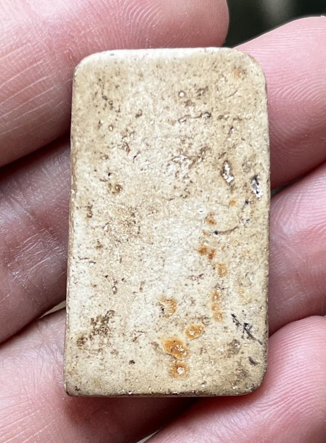 พระสมเด็จเนื้อสวยเก่าตามยุค 2