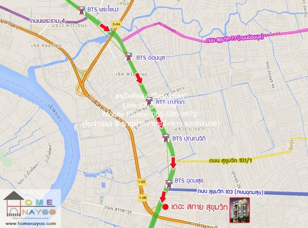 DSL-070.2 ให้เช่า คอนโด เดอะ สกาย สุขุมวิท ใกล้กับ ถนนสุขุมวิท 50 ตร.ม. ชั้นทั้งหมด 22 ชั้น กรุงเทพ 2