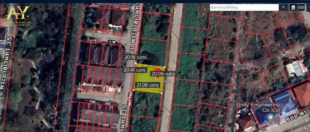 ขายที่ดินเปล่า 100ตรว.4ล้าน พระยาสุเรนทร์35 7