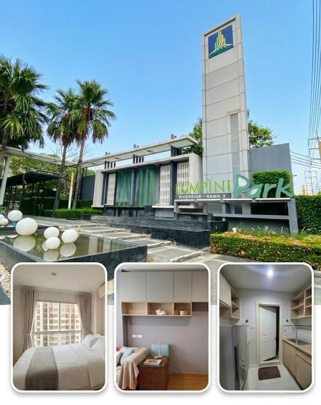 ขายคอนโด Lumpini Park Riverside – Rama 3 วิวแม่นํ้าเจ้าพระยาสวยมาก 1