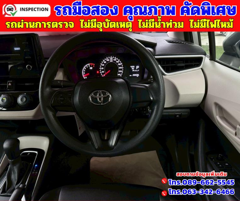 ✴️ปี2019 Toyota Corolla Altis 1.6  Limo ✴️เกียร์ออโต้ ✴️เครื่องยนตเบนซิน 7