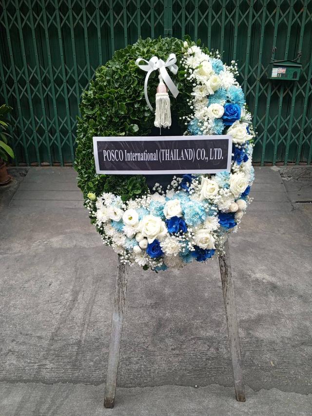 พวงหรีดกระดานสวยๆ ไว้อาลัยผู้วายชนม์เป็นครั้งสุดท้าย ส่งวัดศรีเอี่ยม รูปย่อยที่ 3