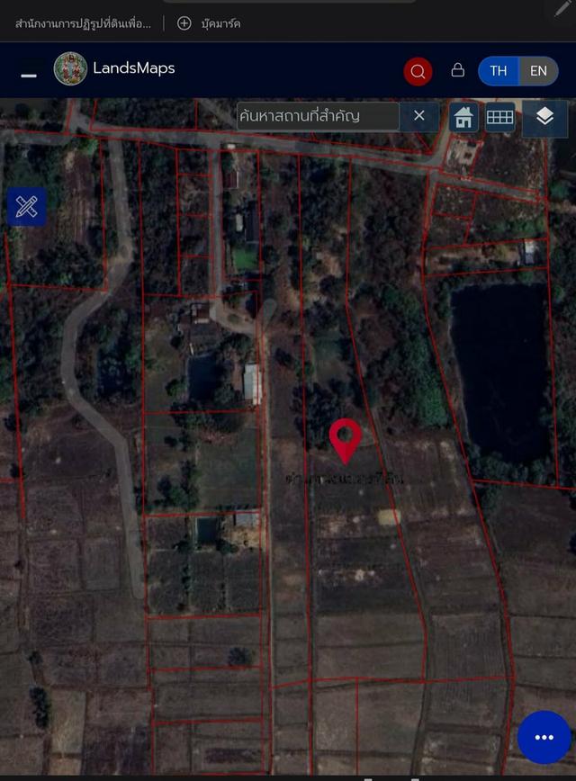 ที่ดินสำหรับทำเกษตรอละบ้านสวน 1