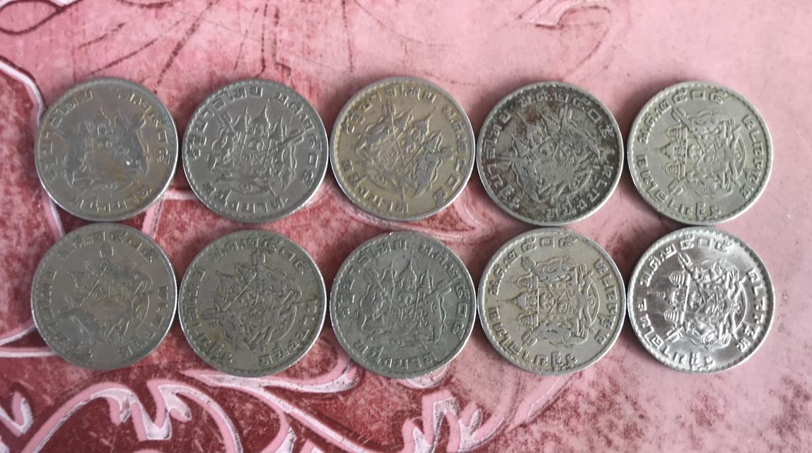 เหรียญ1บาท ปี 2505 , 2520 , 2525