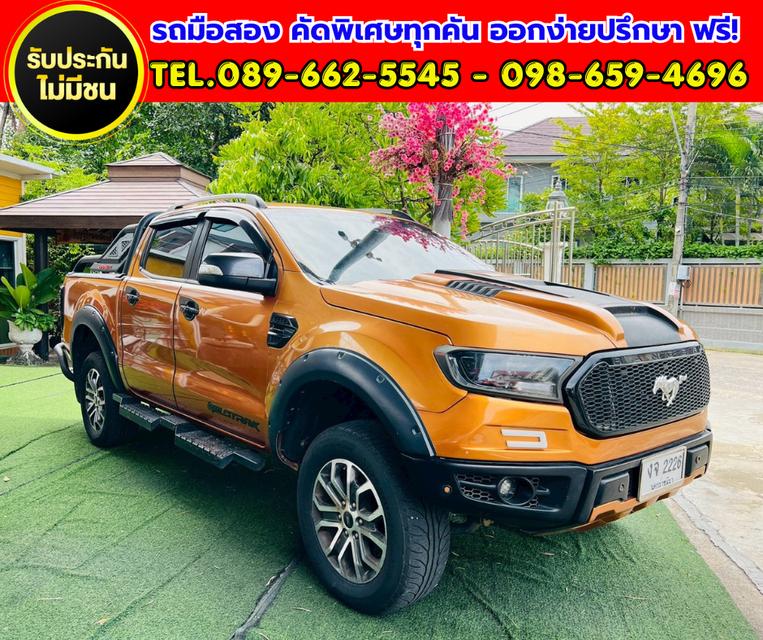 2020 Ford RANGER 2.0 Double Cab Wildtrak Hi-Rider  ⚙️ เกียร์ออโต้ รูปที่ 3