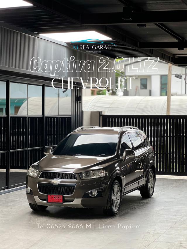 Chevrolet Captiva 2.0 LTZ