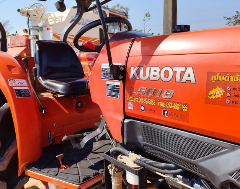 ปล่อยขายราคาถูก Kubota L5018DT  2