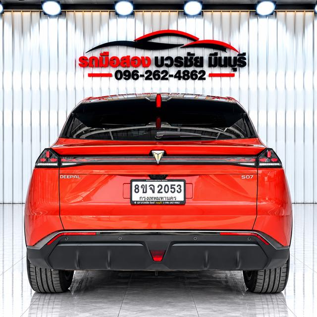 ปี2024 DEEPAL S07  A/T รถไฟฟ้า100% (ทะเบียน8ขจ2053กทม)*เลขไมล์ 113,014 km.สีส้ม ร รูปที่ 8