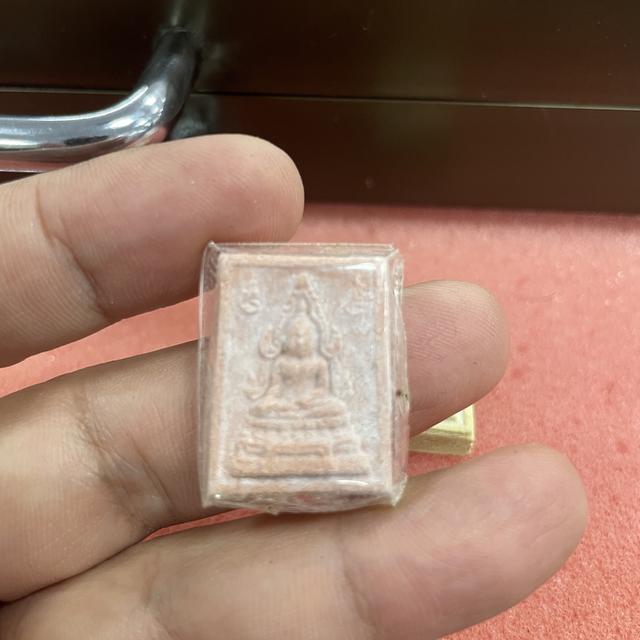 พระคำข้าว หลวงพ่อฤาษีลิงดำ  4