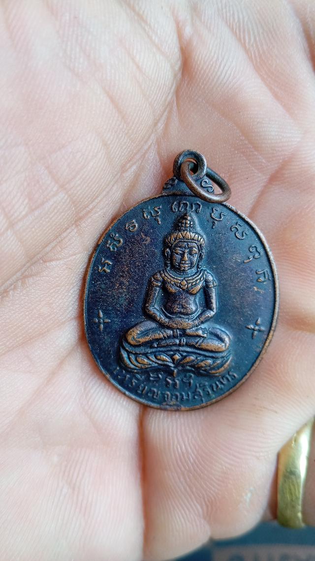 พระเครื่อง เครื่องรางทุกชนิด