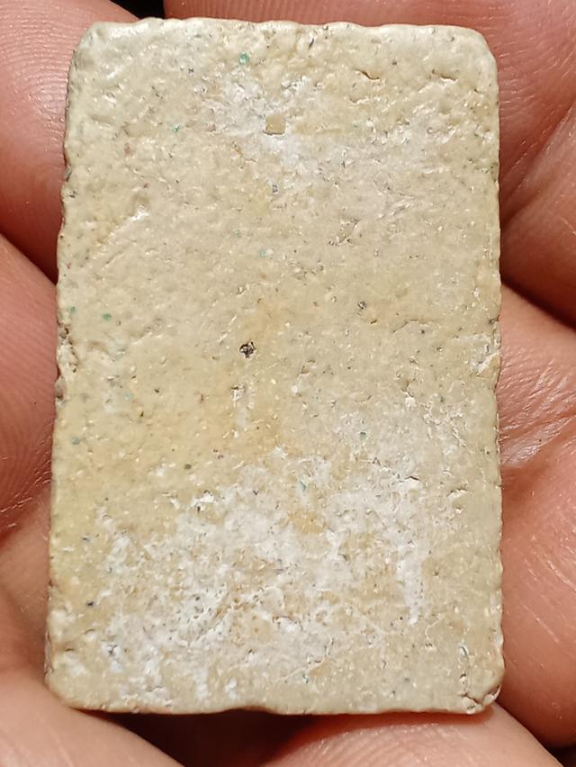 พระสมเด็จวัดระฆัง พิมพ์ใหญ่ รูปที่ 4