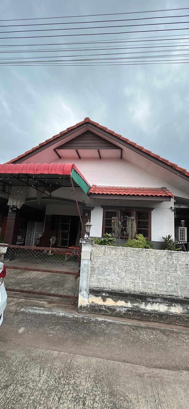 บ้านพร้อมที่ดินมหาวิทยาลัยแม่โจ้เชียงใหม่ 2