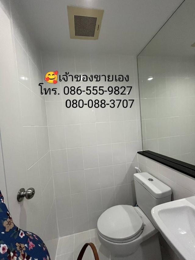 เจ้าของขายเอง คอนโดเดอะทรี อินเตอร์เชนต์ อาคารA ชั้น17 ทิศเหนือ 7