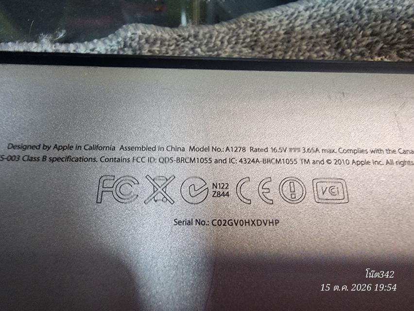 MacBook Pro (13-inch, Mid 2012) เครื่องผ่านการอัปเกรดใส่ SSD 128 GB รูปที่ 12