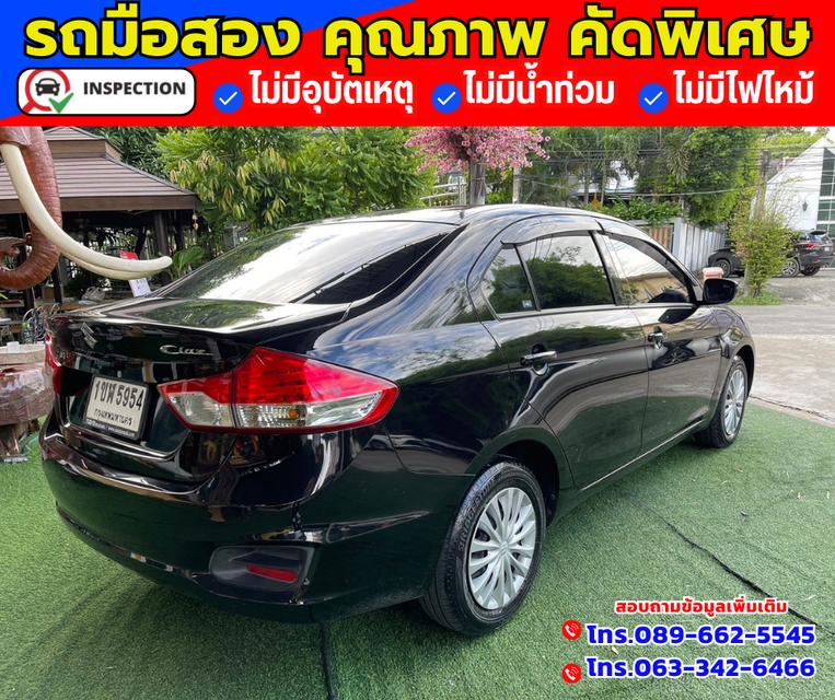 🔴ปี2022 Suzuki Ciaz 1.2 GL ✅ไมล์แท้ 66,xxx กม. 6