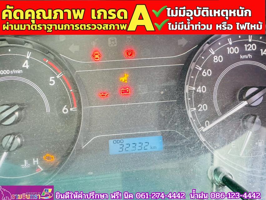 TOYOTA REVO Singlecab 2.4 J Plus ปี 2019 6
