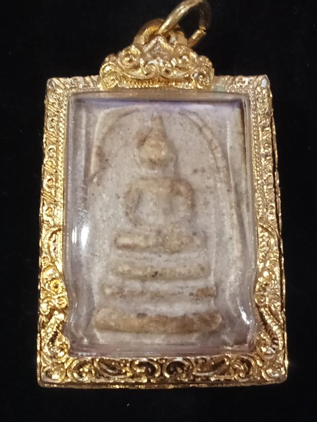 พระสมเด็จพระพุฒาจารย์โต