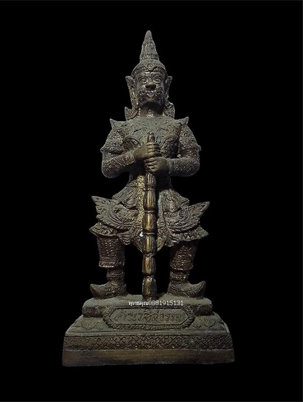 พระบูชาท้าวเวสสุวรรณ วัดนางตะเคียน จ.สมุทรสาคร