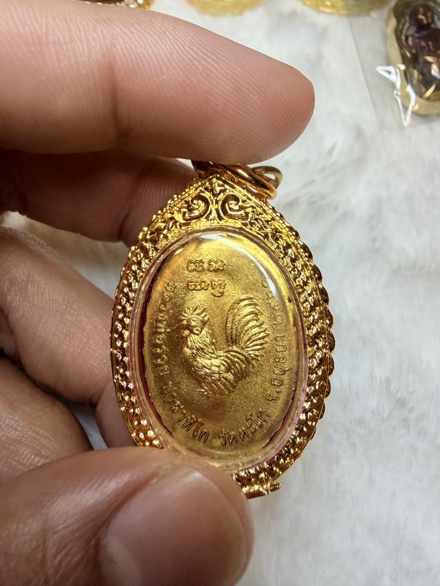 หลวงพ่อรวย รุ่นรวยๆเฮงๆ ปี60 (แท้ทันรุ่นสุดท้าย) 2